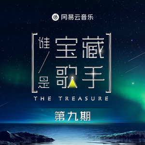 春谷美雨归来免费观看
