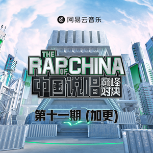 春谷美雨归来免费观看
