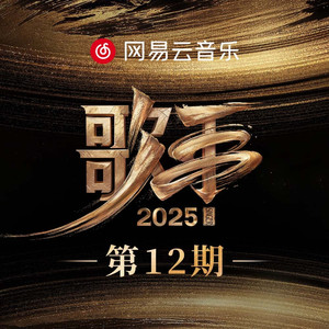 春谷美雨归来免费观看
