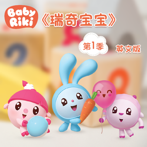 春谷美雨归来免费观看
