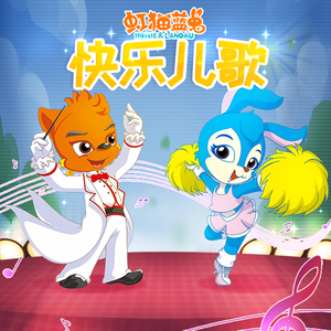 春谷美雨归来免费观看
