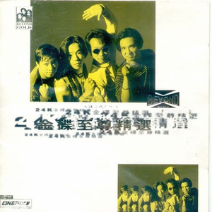 春谷美雨归来免费观看
