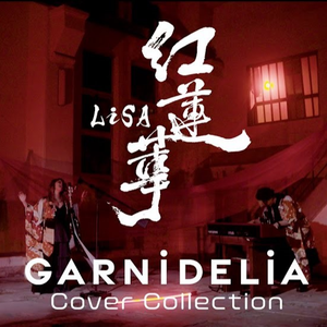 春谷美雨归来免费观看
