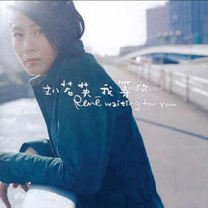 春谷美雨归来免费观看
