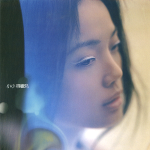 春谷美雨归来免费观看
