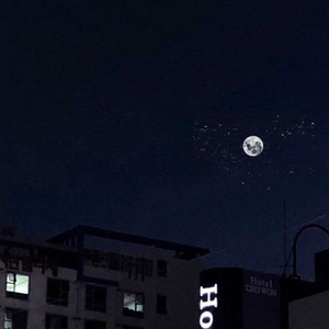 春谷美雨归来免费观看
