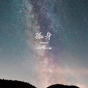 春谷美雨归来免费观看
