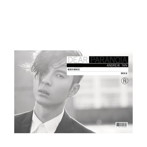 春谷美雨归来免费观看
